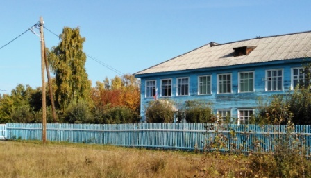 Фото школы